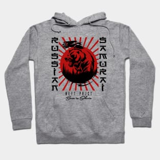 Russian samurai. Bear Hoodie